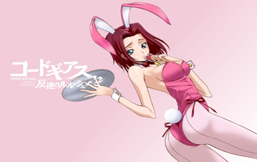 Bunny Kallen